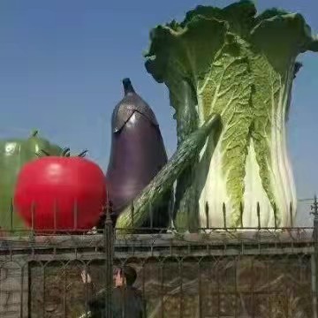小品蔬菜